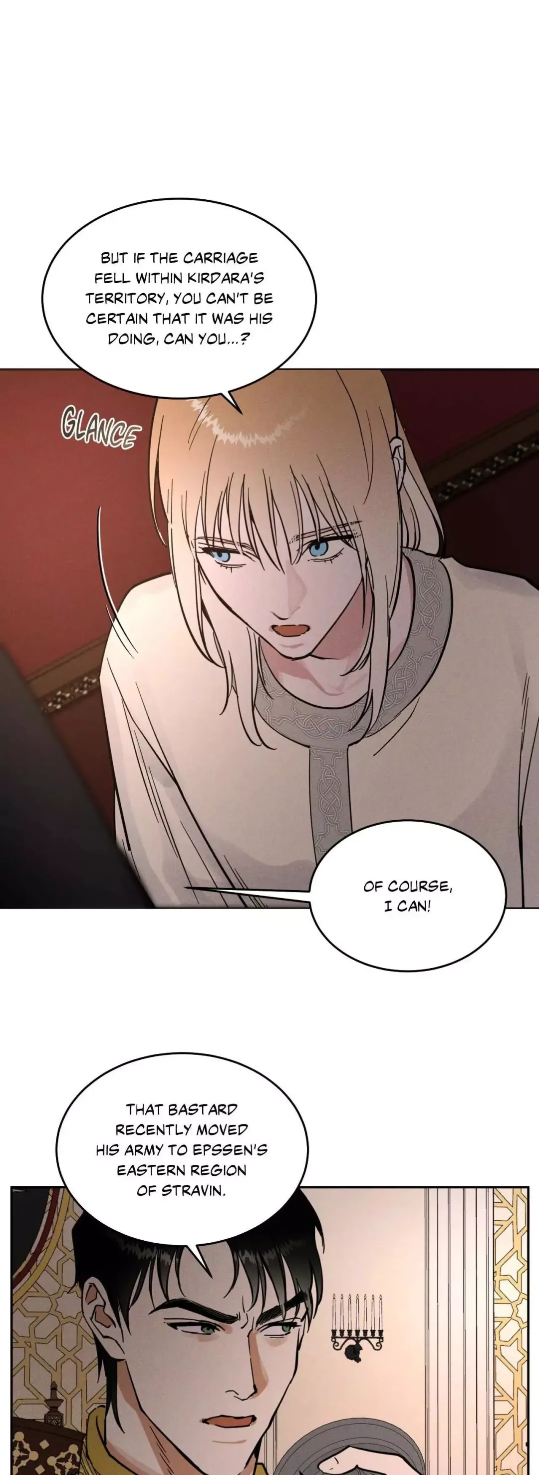 Antidote (Harusari) - Chapter 25 Page 17