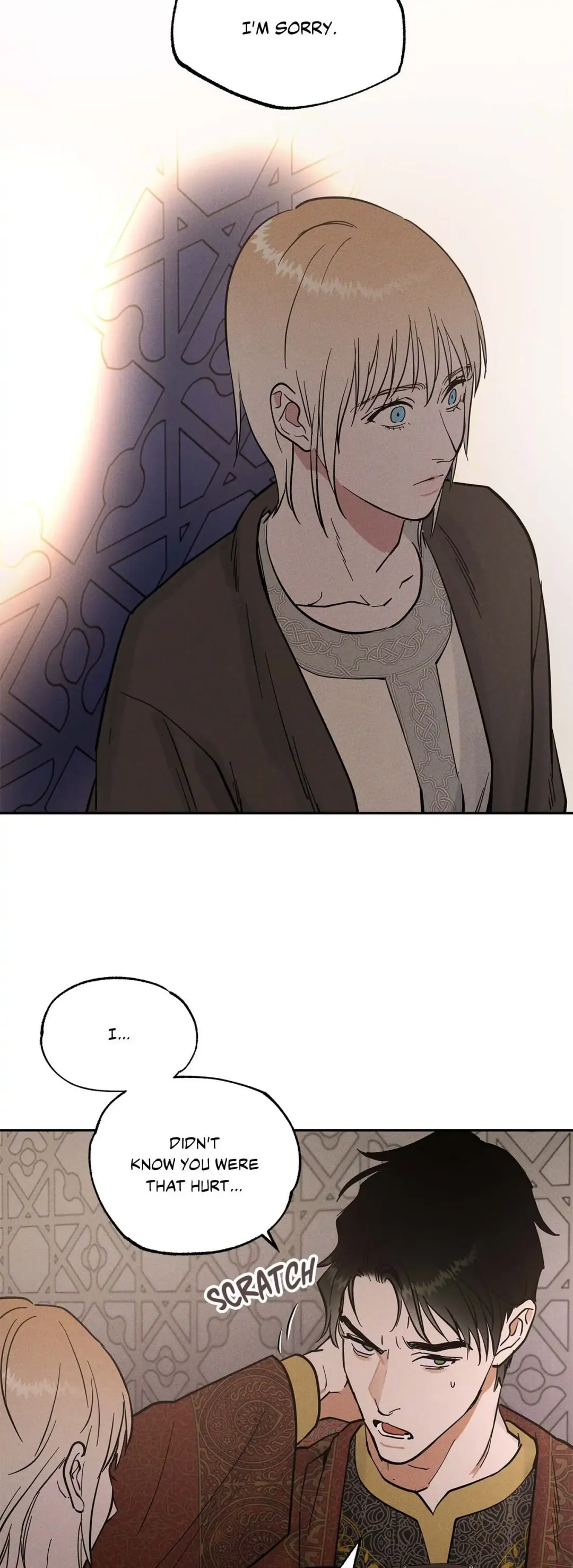 Antidote (Harusari) - Chapter 27 Page 44