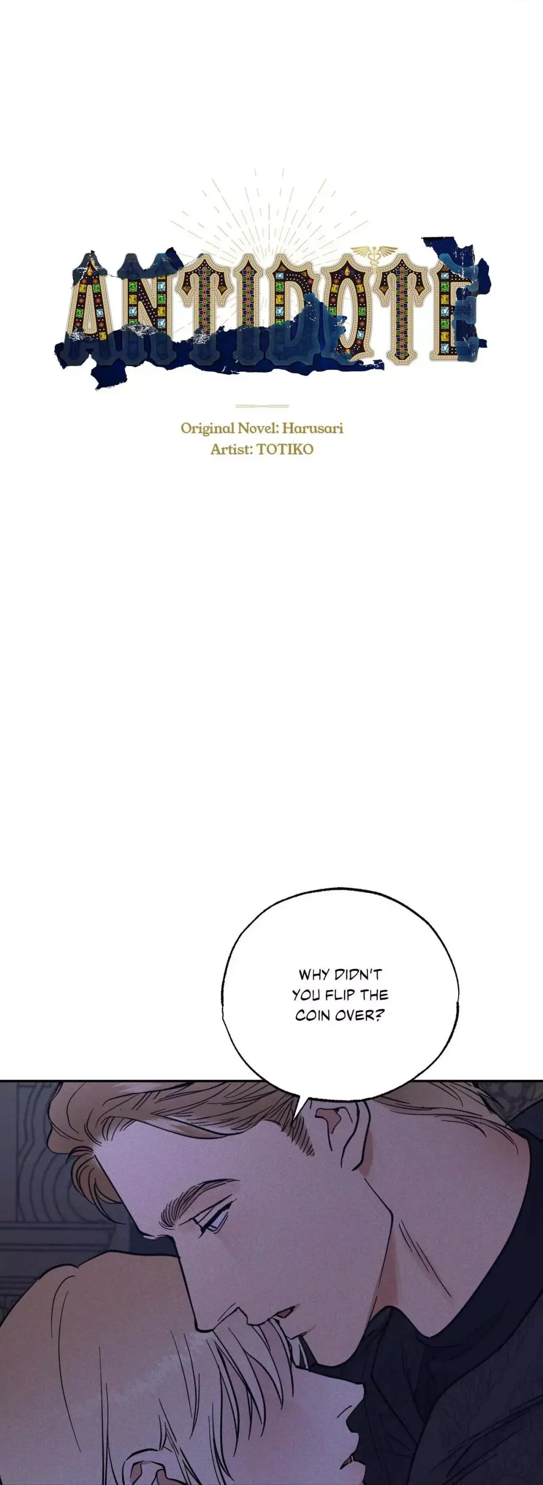 Antidote (Harusari) - Chapter 29 Page 17