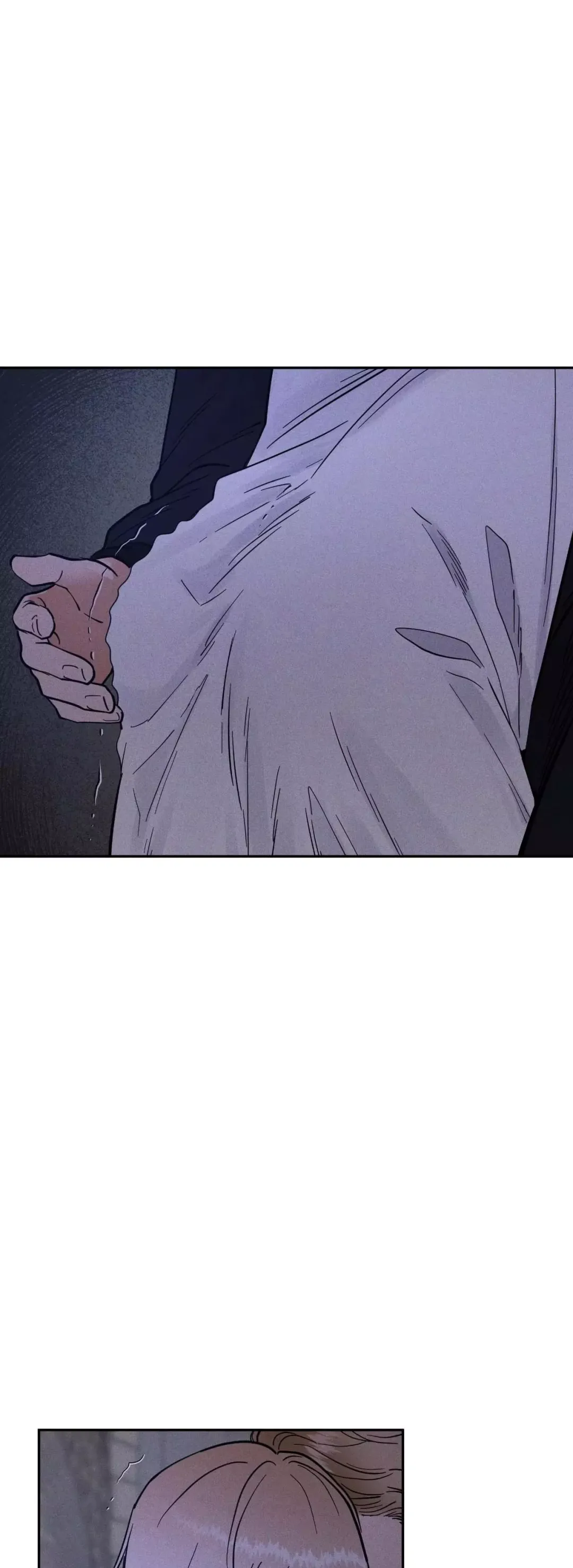 Antidote (Harusari) - Chapter 29 Page 29