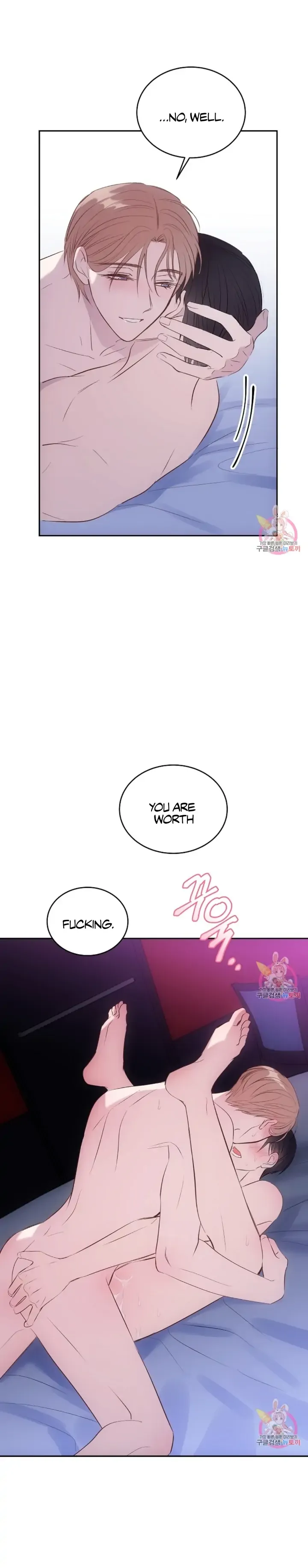 Antidote (Harusari) - Chapter 3 Page 20