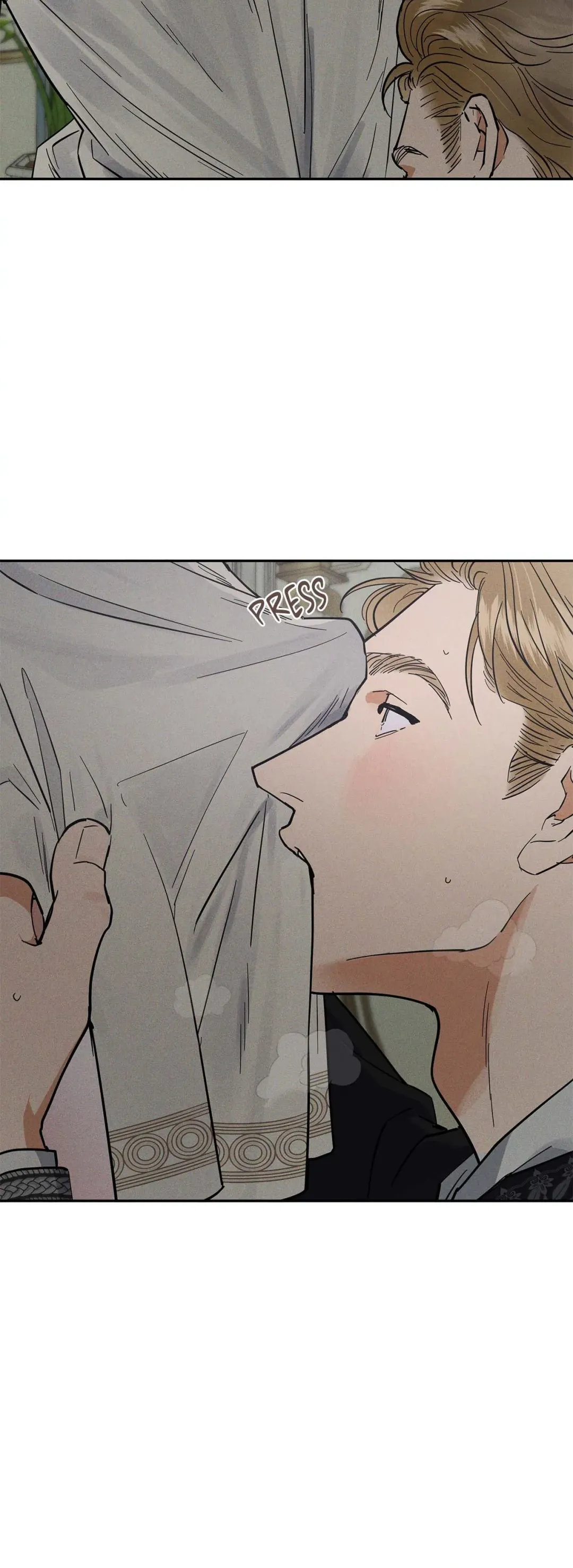 Antidote (Harusari) - Chapter 37 Page 44
