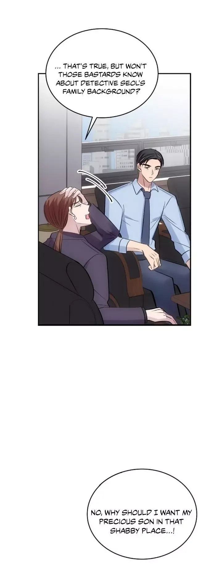 Antidote (Harusari) - Chapter 4 Page 6