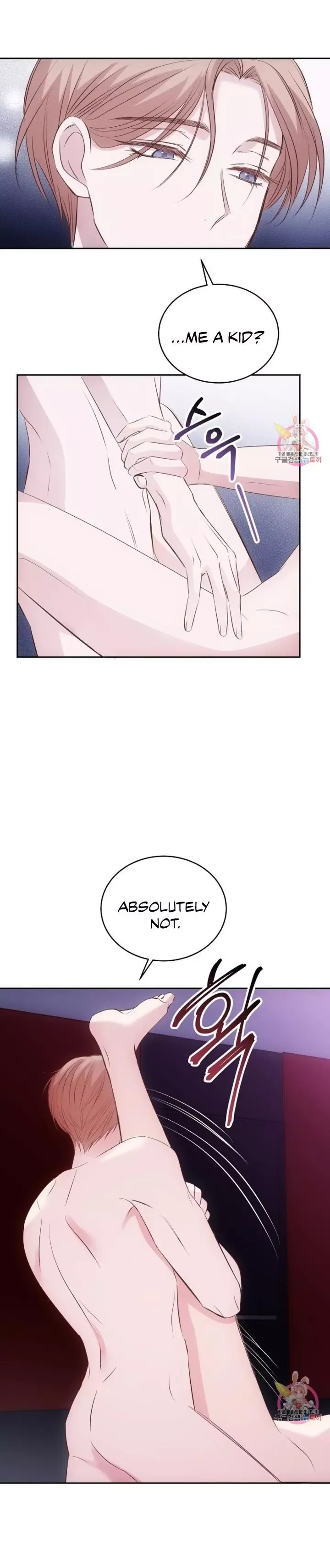 Antidote (Harusari) - Chapter 4 Page 14