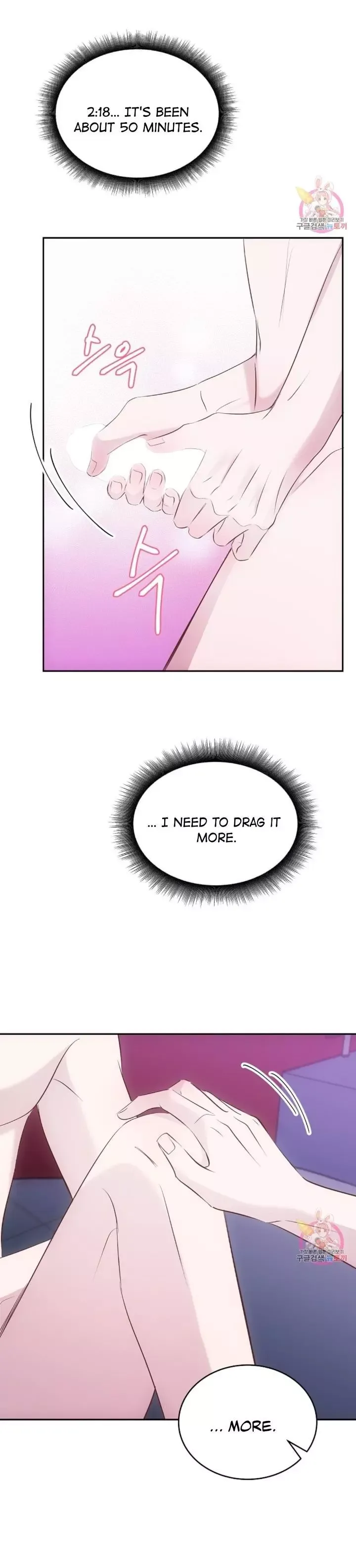 Antidote (Harusari) - Chapter 4 Page 25