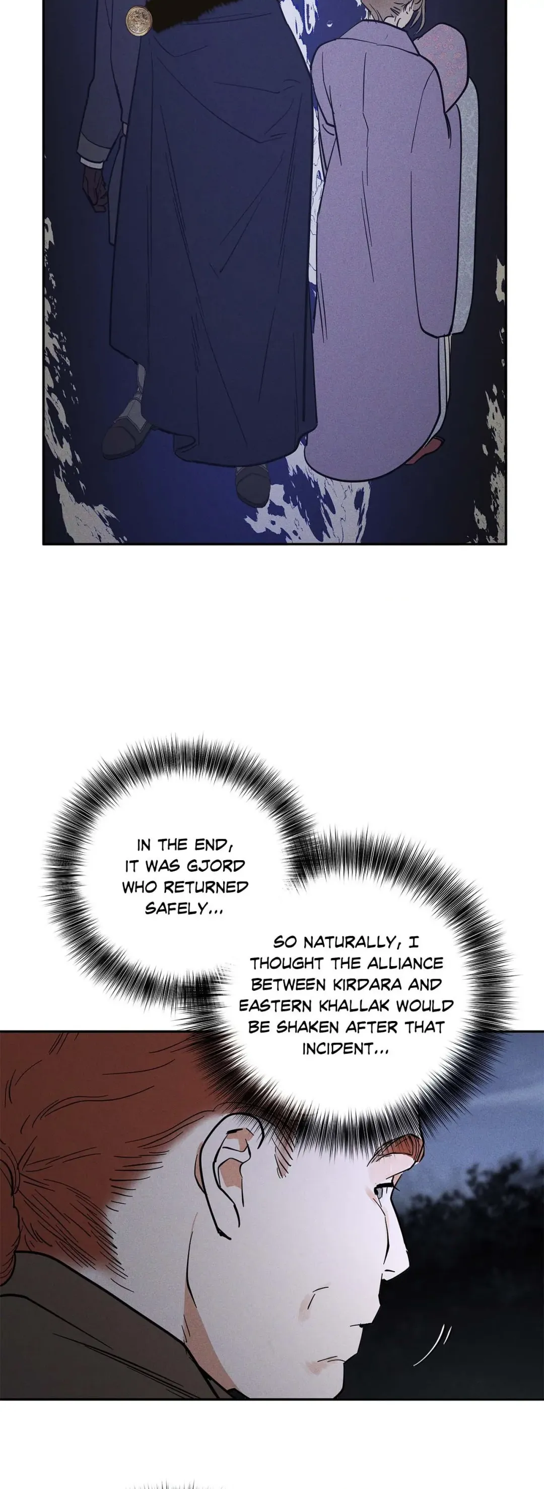 Antidote (Harusari) - Chapter 40 Page 36