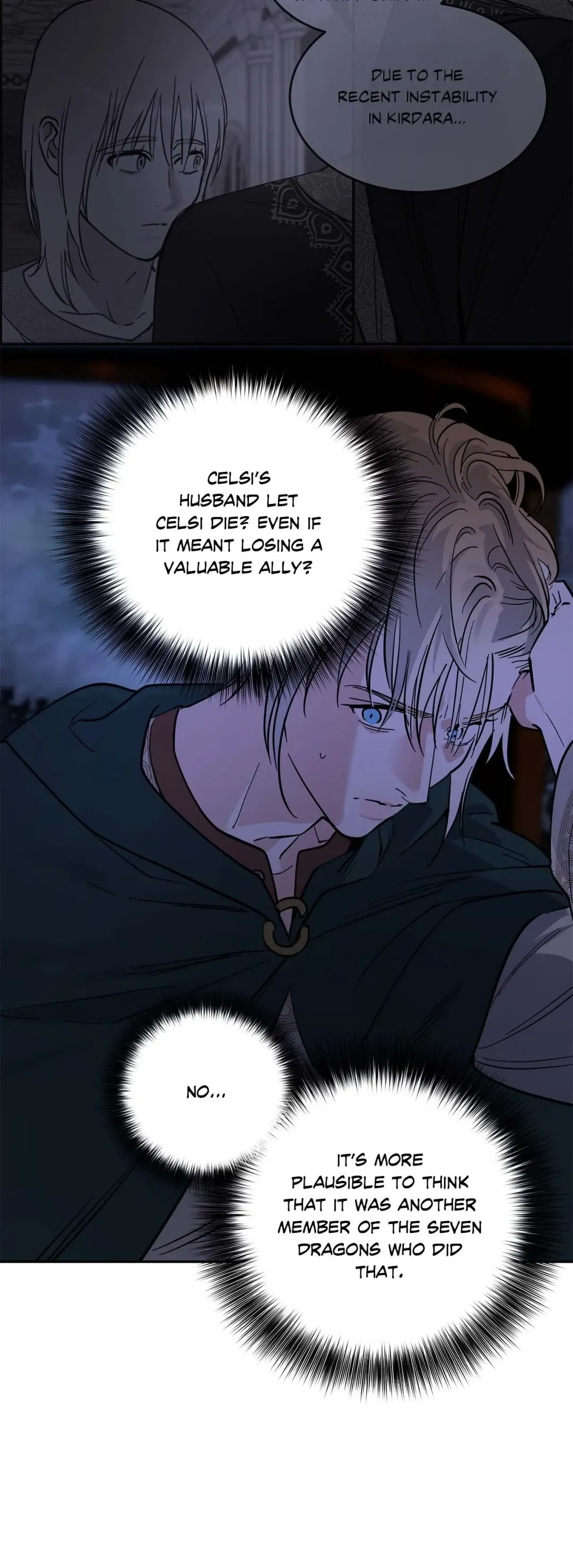Antidote (Harusari) - Chapter 40 Page 47