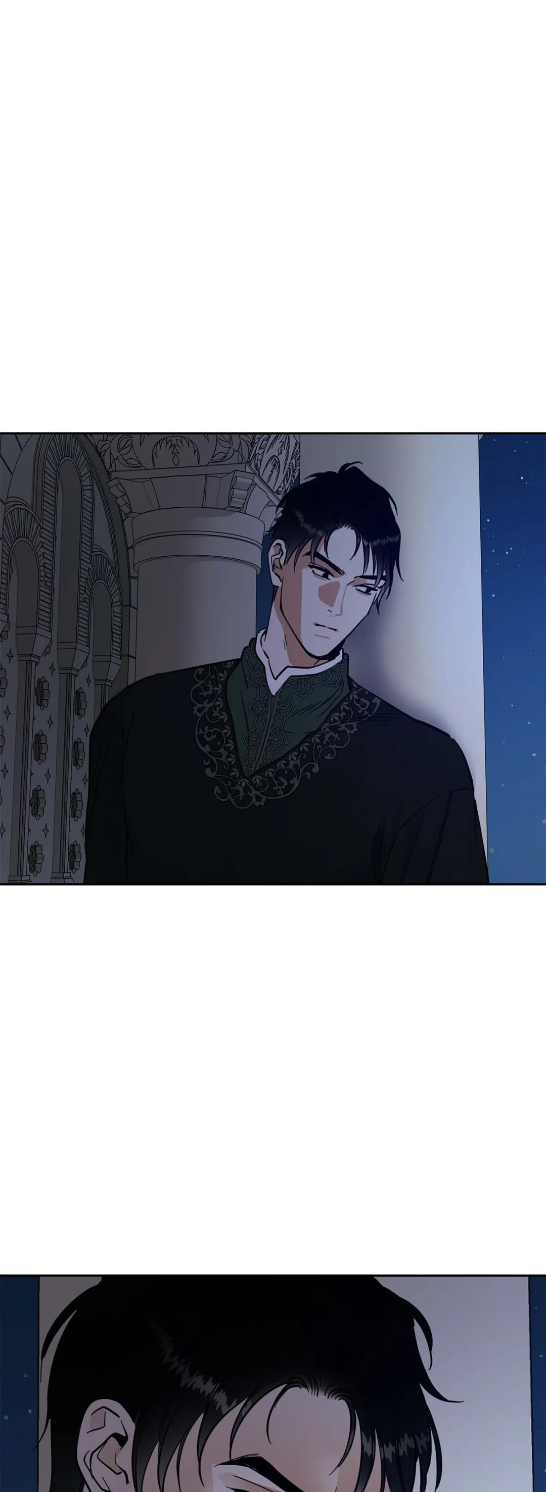 Antidote (Harusari) - Chapter 41 Page 5