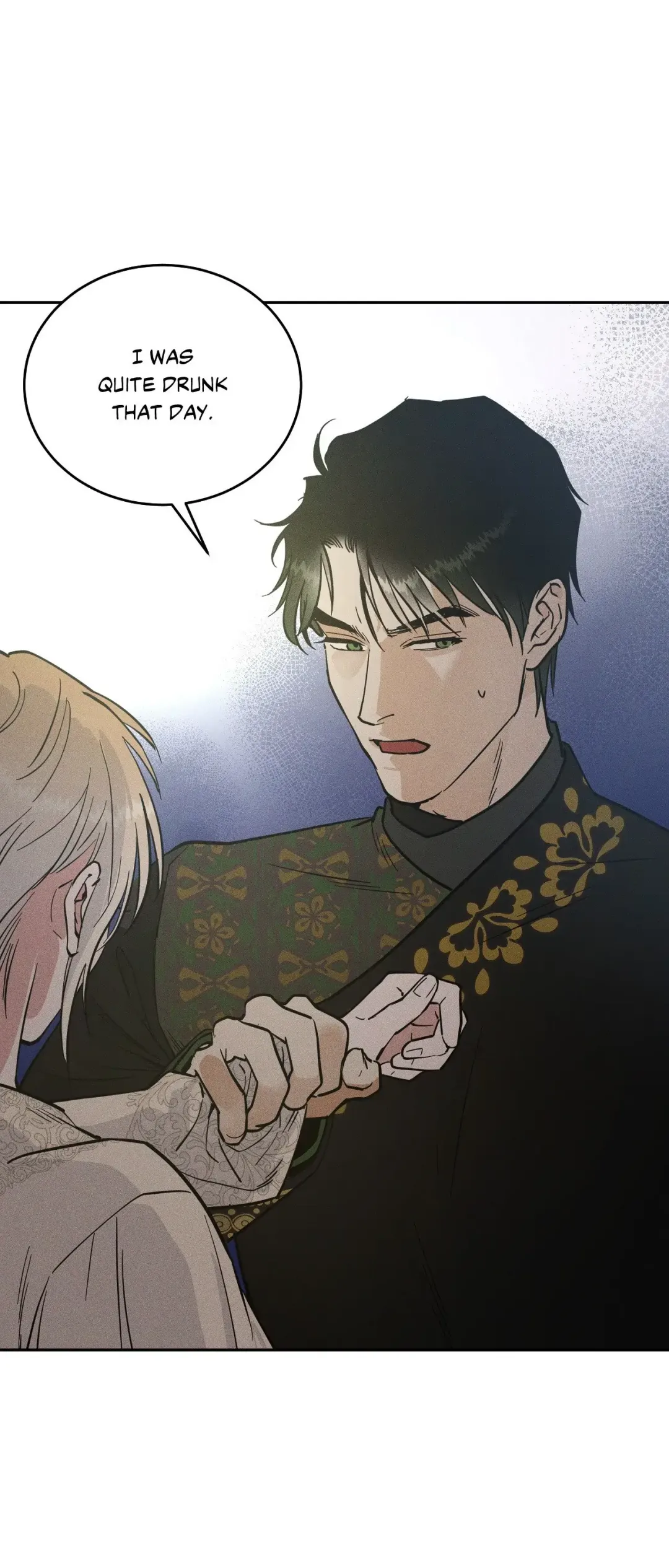 Antidote (Harusari) - Chapter 42 Page 40