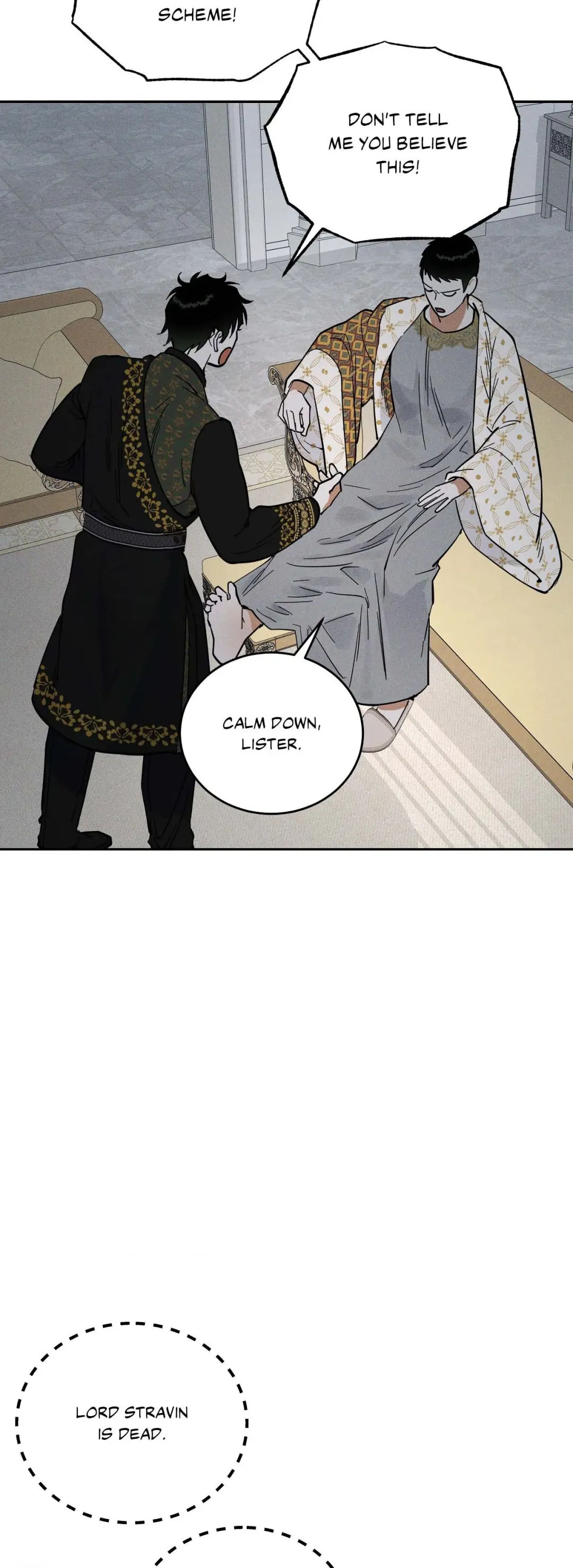Antidote (Harusari) - Chapter 43 Page 4