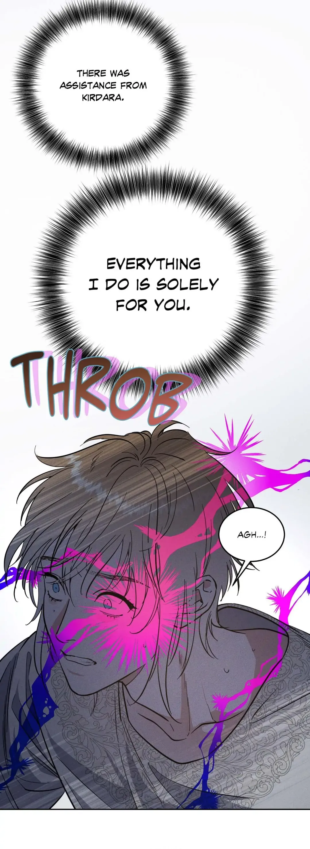 Antidote (Harusari) - Chapter 43 Page 6