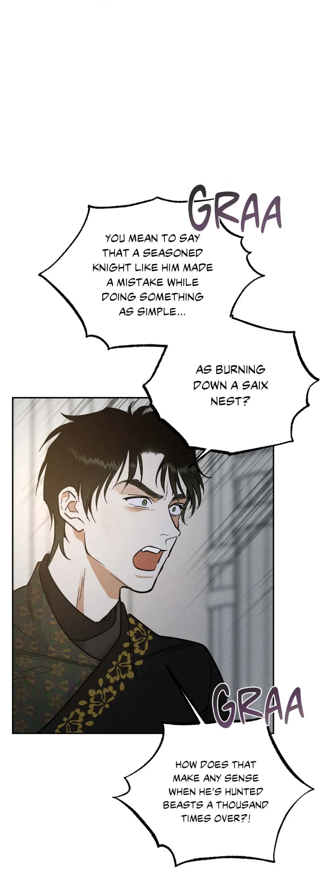 Antidote (Harusari) - Chapter 43 Page 7