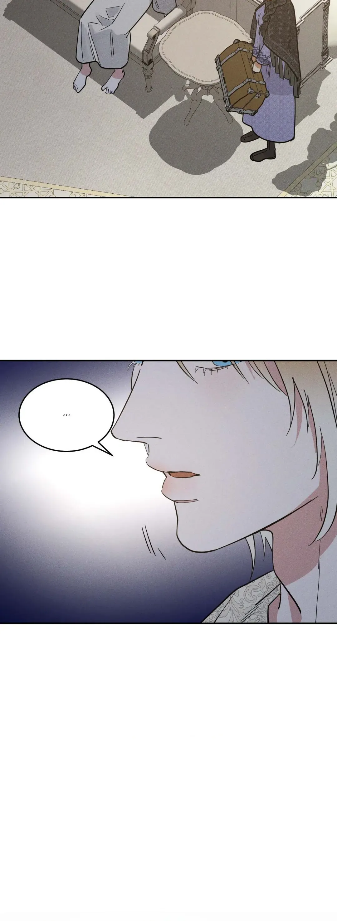 Antidote (Harusari) - Chapter 43 Page 58