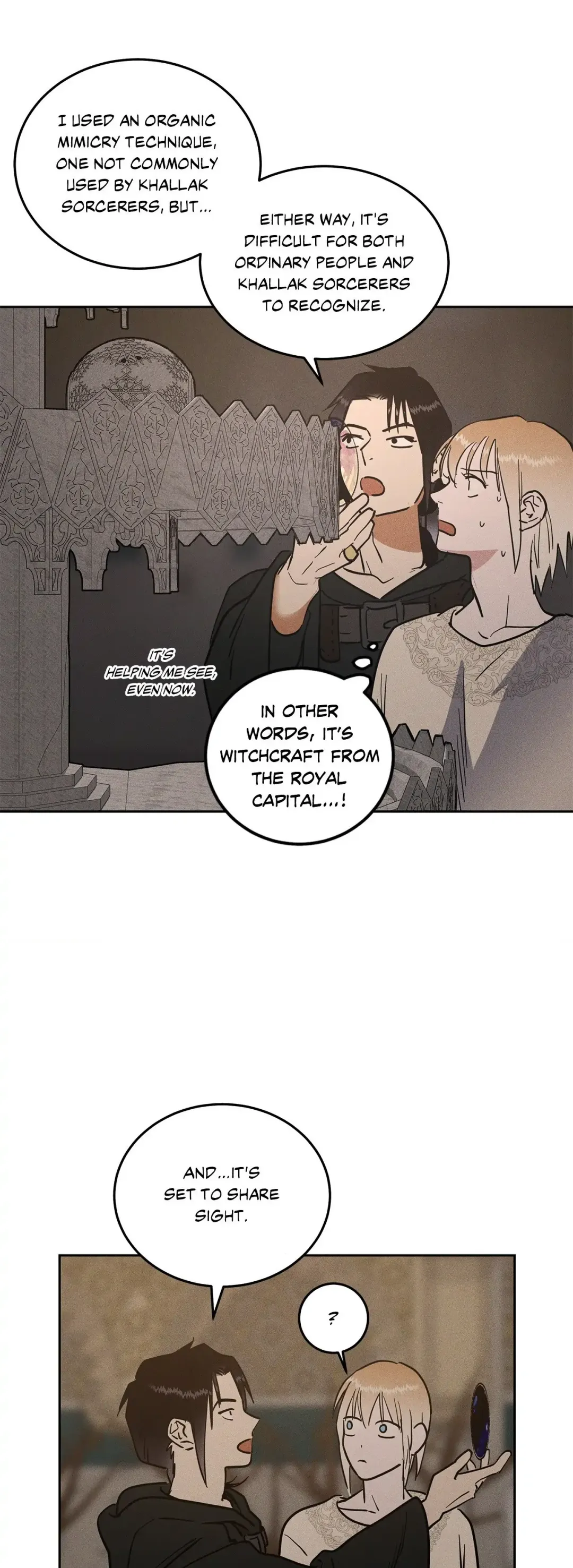 Antidote (Harusari) - Chapter 45 Page 10