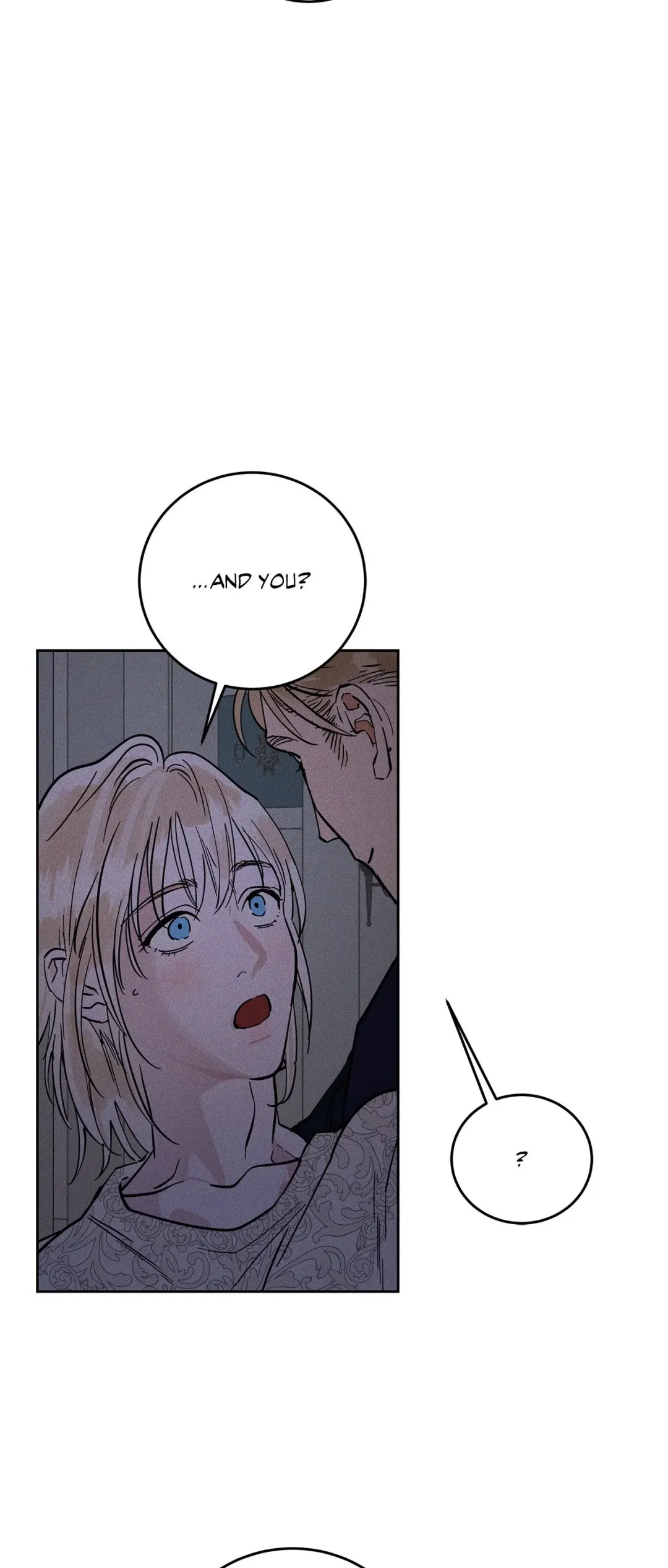 Antidote (Harusari) - Chapter 47 Page 4