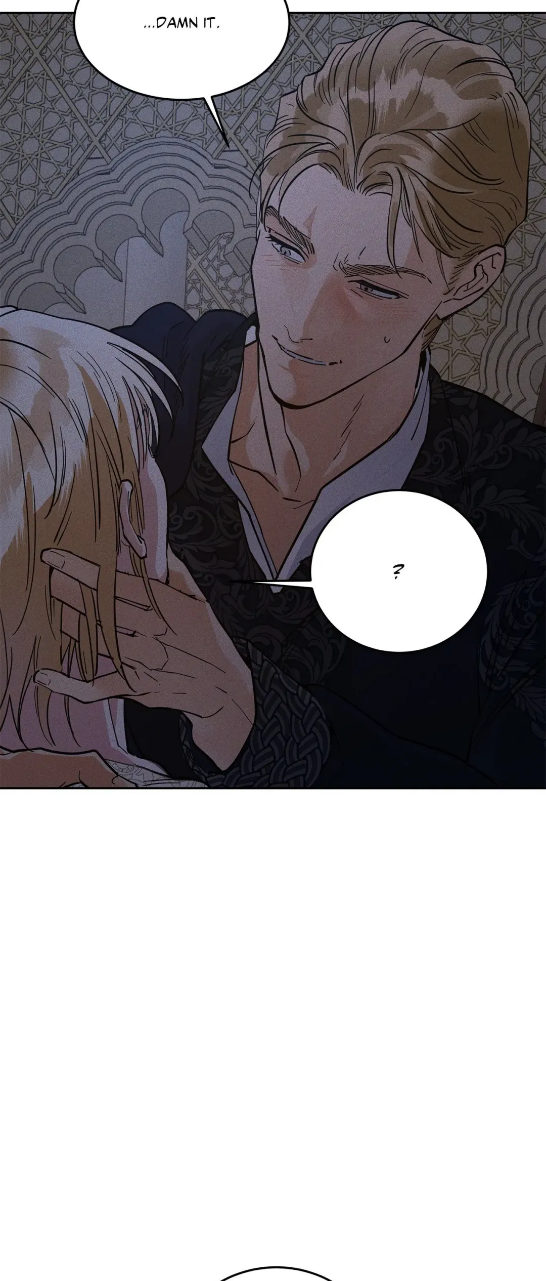 Antidote (Harusari) - Chapter 47 Page 13