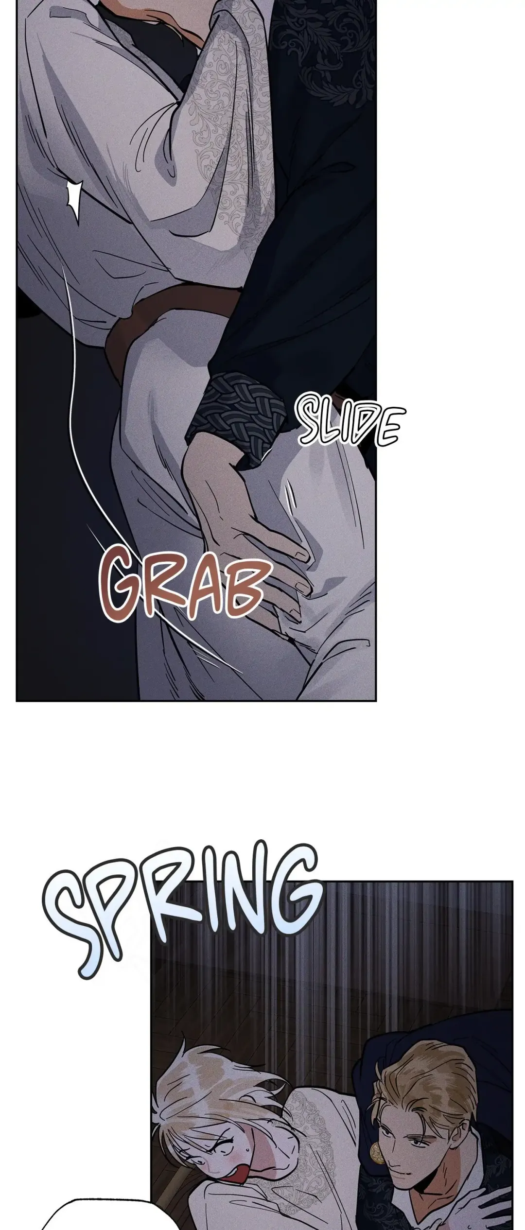 Antidote (Harusari) - Chapter 47 Page 17