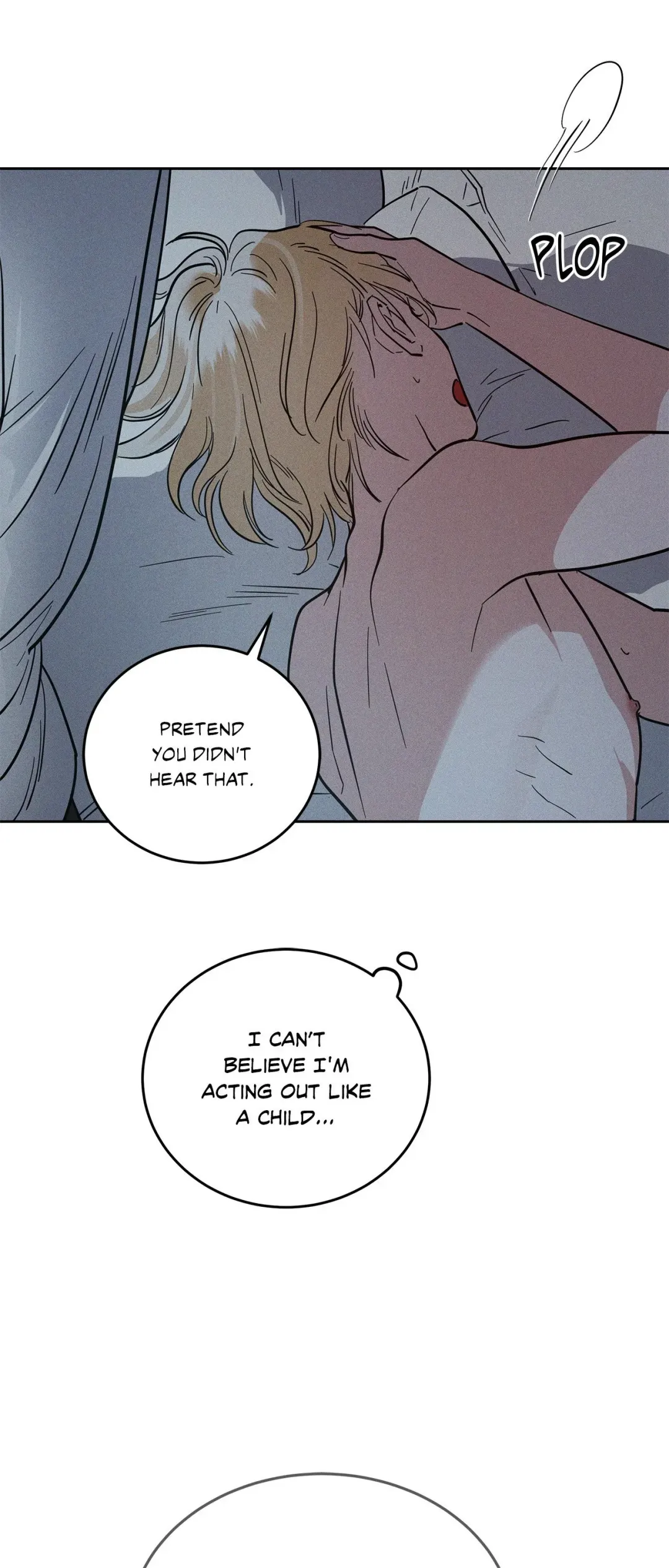 Antidote (Harusari) - Chapter 49 Page 25