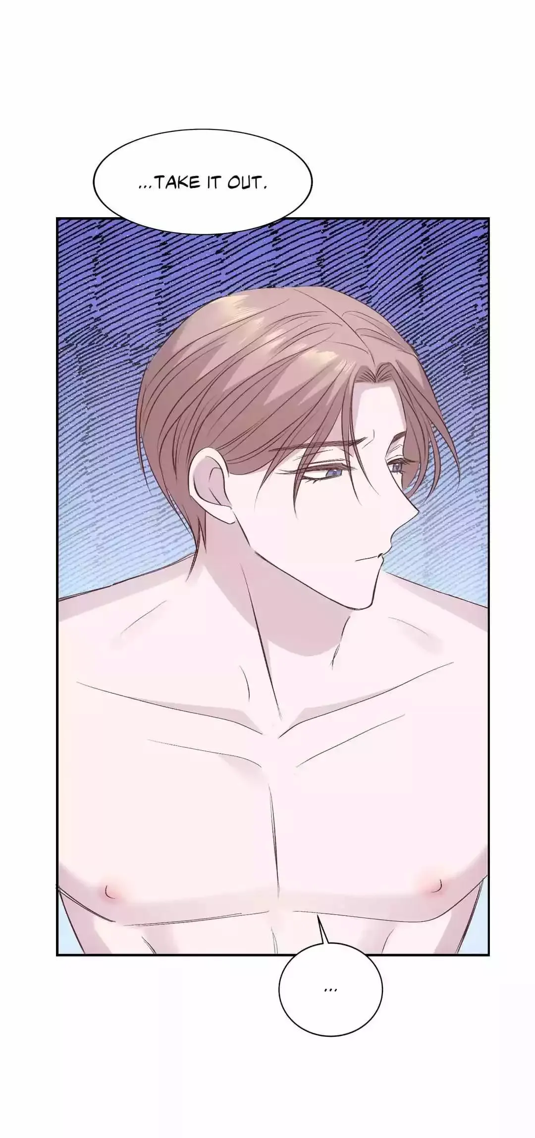 Antidote (Harusari) - Chapter 5 Page 17