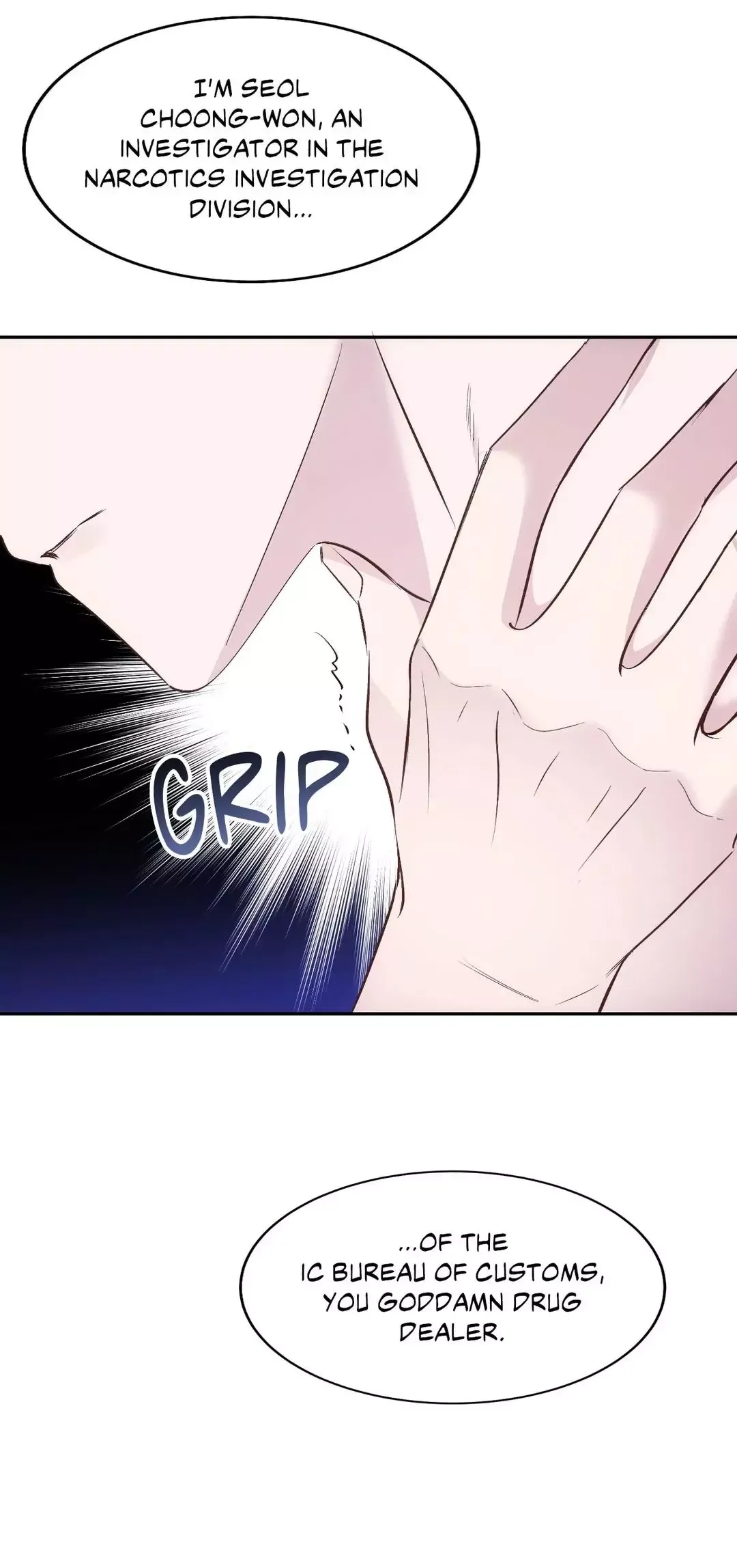 Antidote (Harusari) - Chapter 5 Page 21