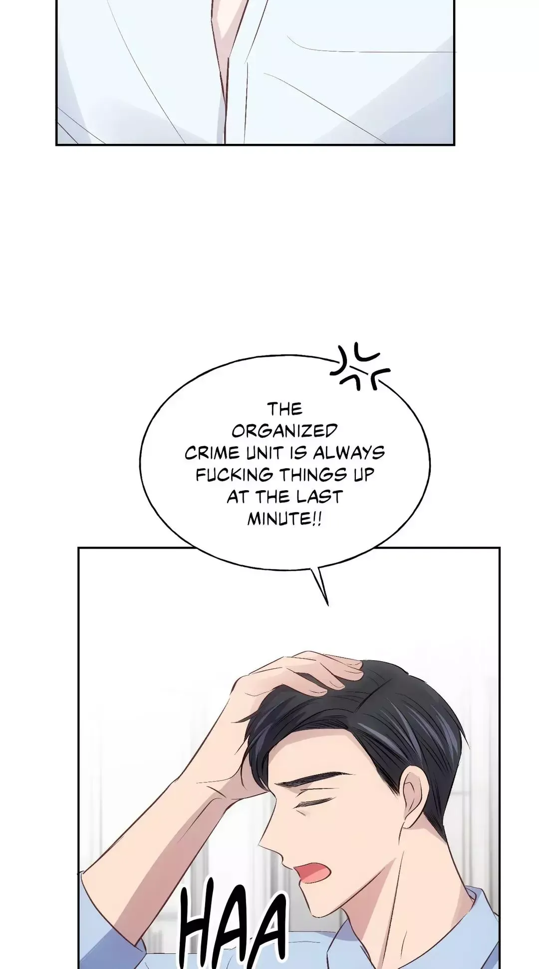 Antidote (Harusari) - Chapter 5 Page 33