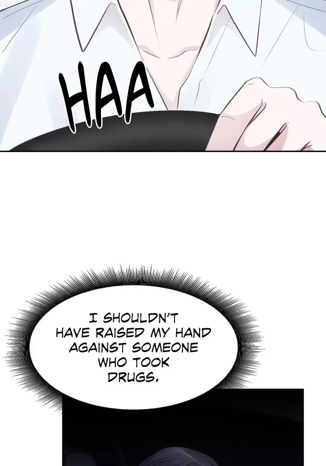 Antidote (Harusari) - Chapter 5 Page 58