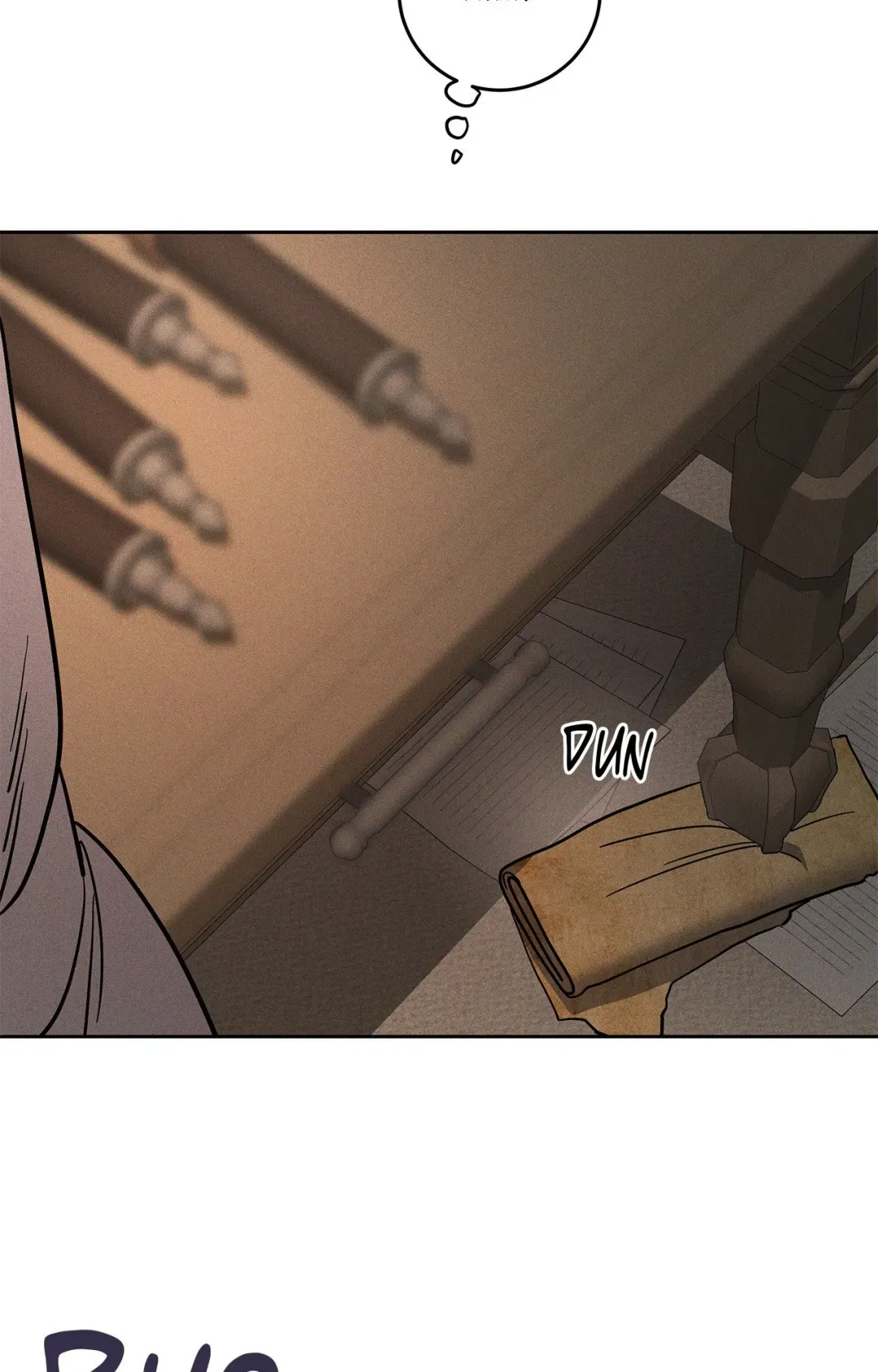 Antidote (Harusari) - Chapter 53 Page 73
