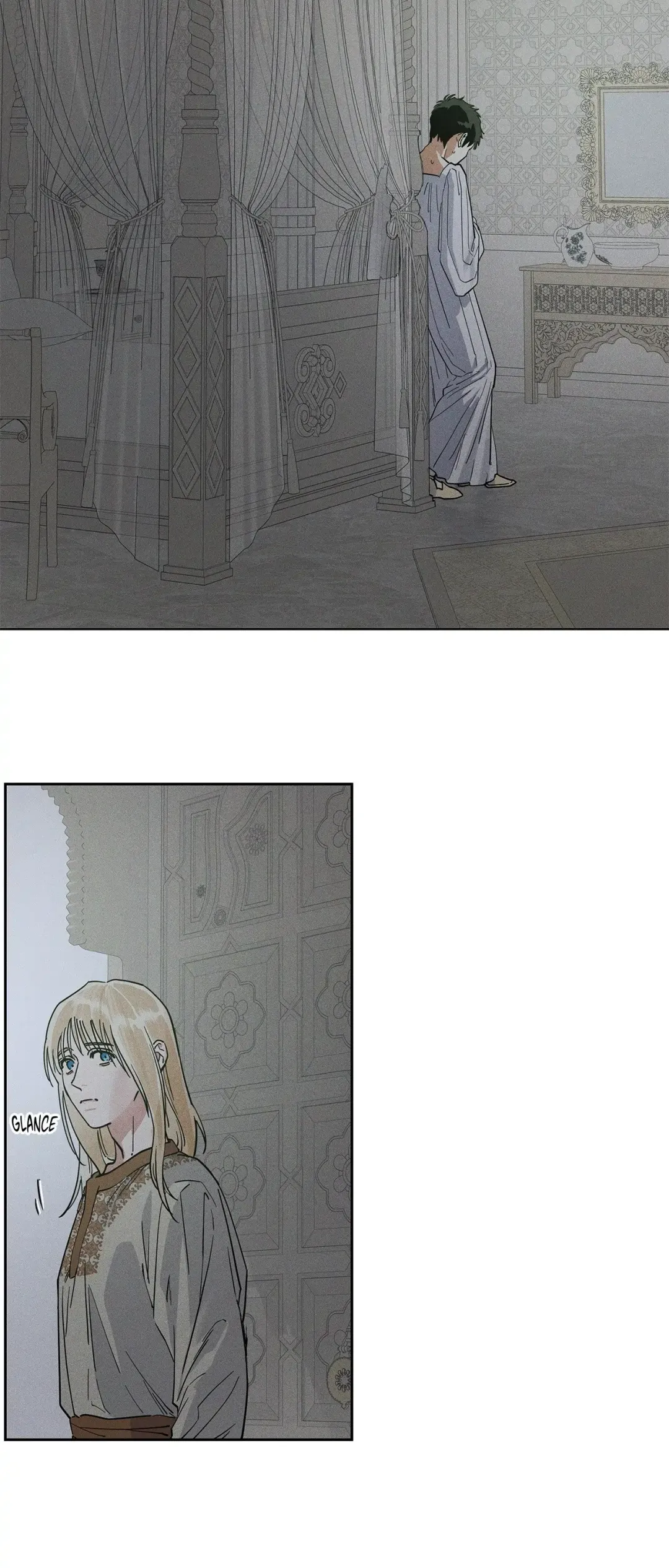 Antidote (Harusari) - Chapter 56 Page 17