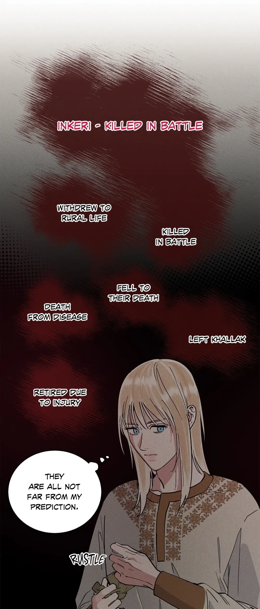 Antidote (Harusari) - Chapter 57 Page 12
