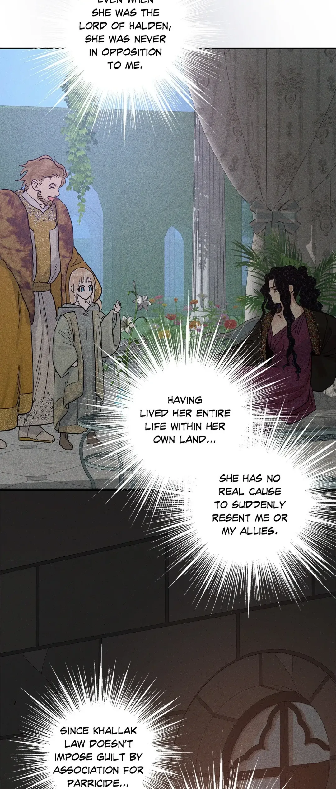 Antidote (Harusari) - Chapter 57 Page 16