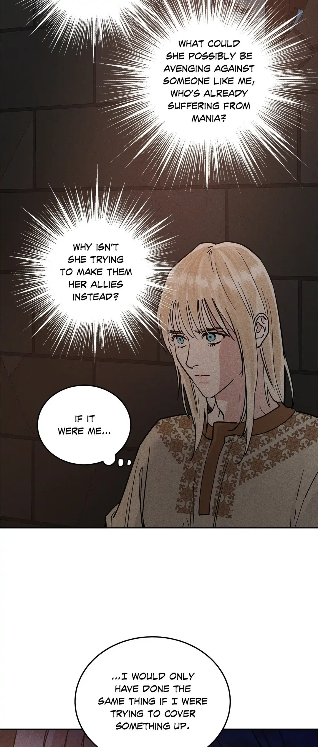 Antidote (Harusari) - Chapter 57 Page 17