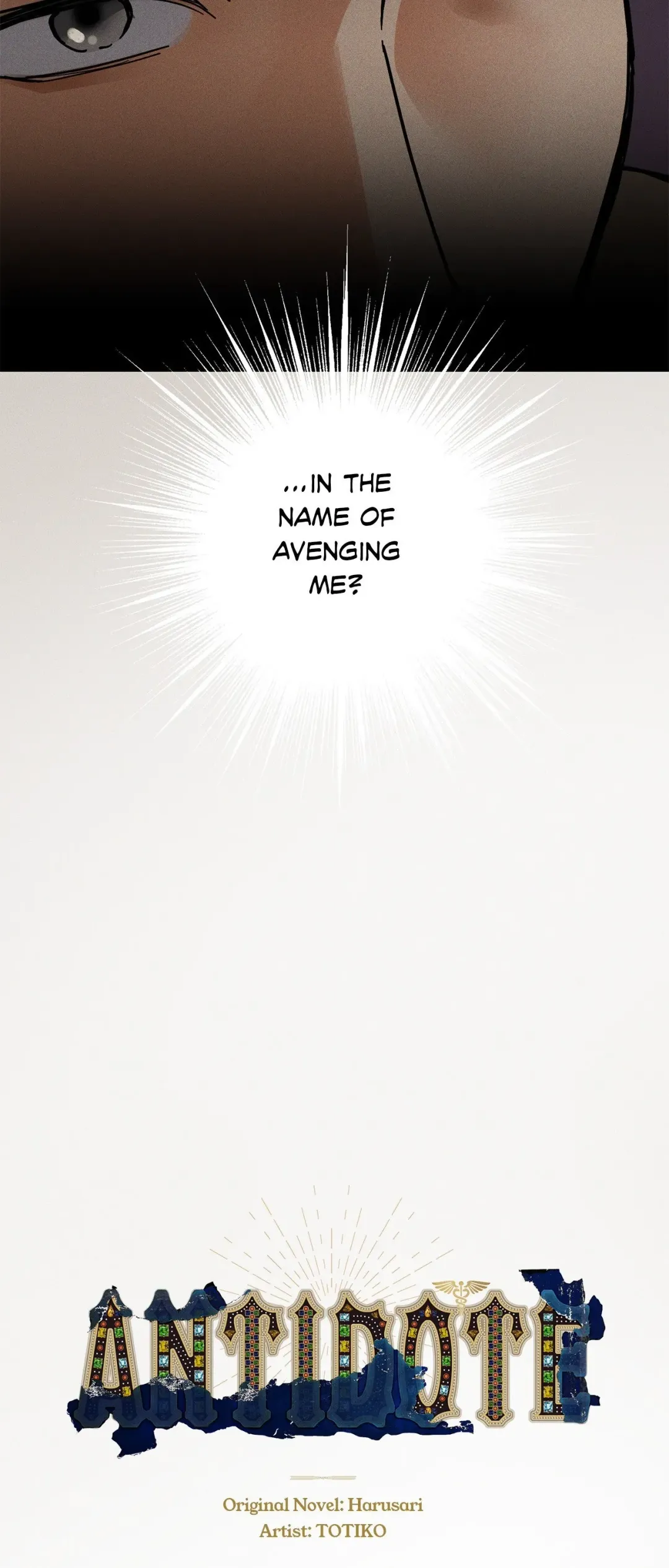 Antidote (Harusari) - Chapter 57 Page 24