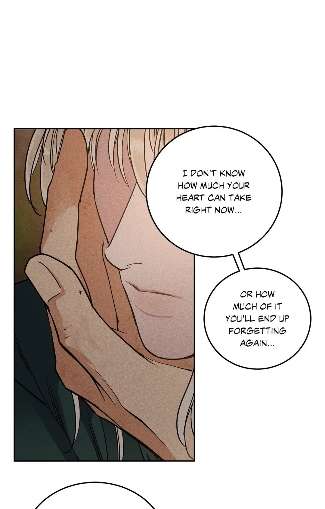 Antidote (Harusari) - Chapter 58 Page 15