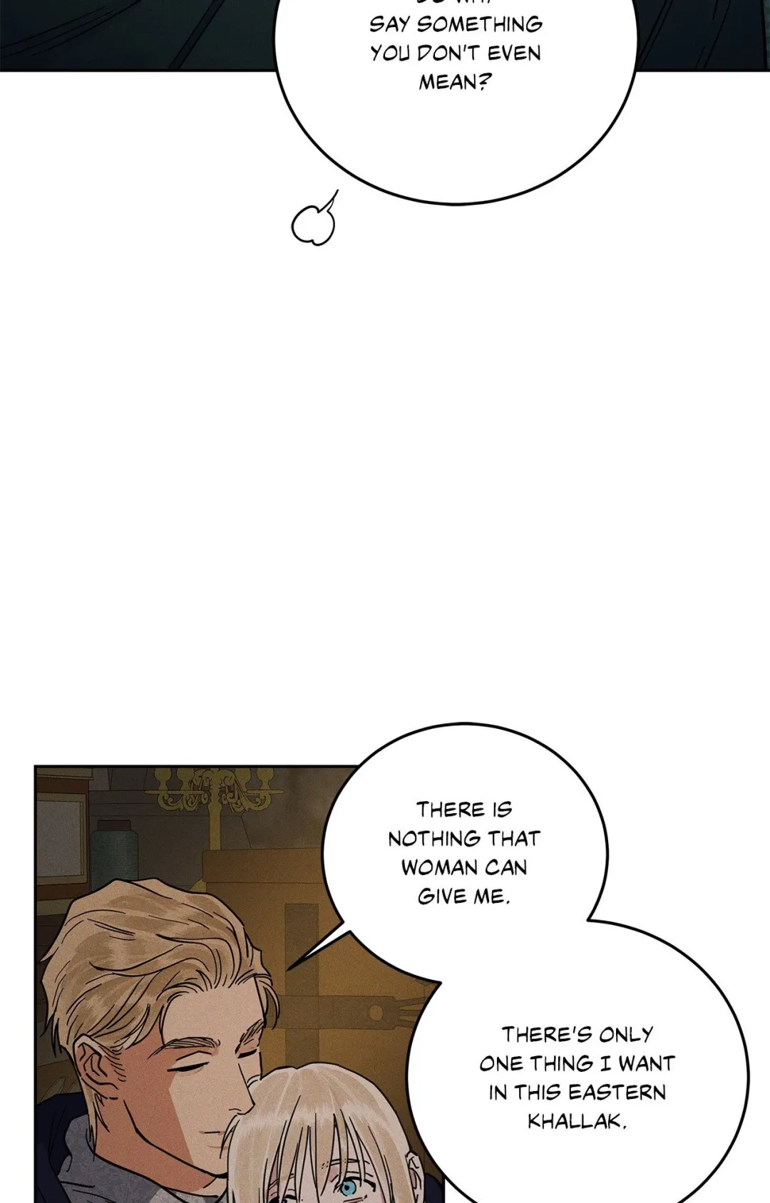 Antidote (Harusari) - Chapter 58 Page 39