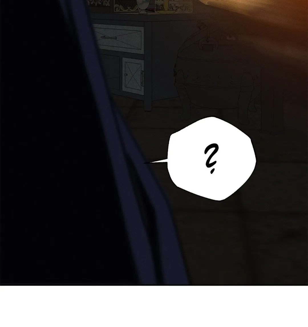Antidote (Harusari) - Chapter 58 Page 49