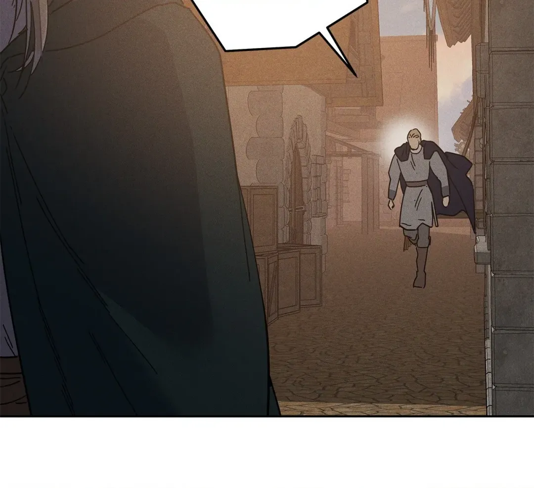 Antidote (Harusari) - Chapter 58 Page 83