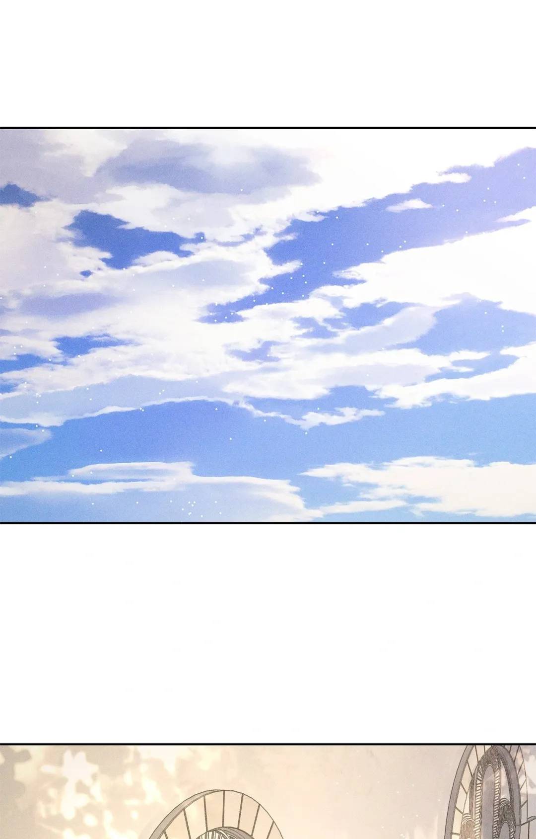 Antidote (Harusari) - Chapter 59 Page 1