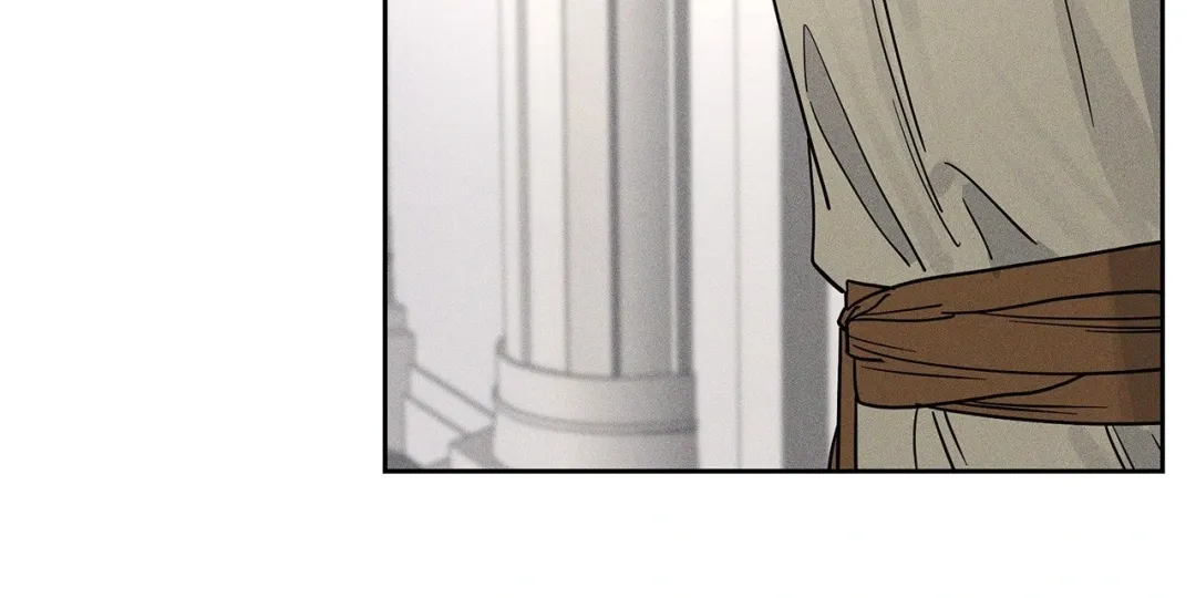 Antidote (Harusari) - Chapter 59 Page 25