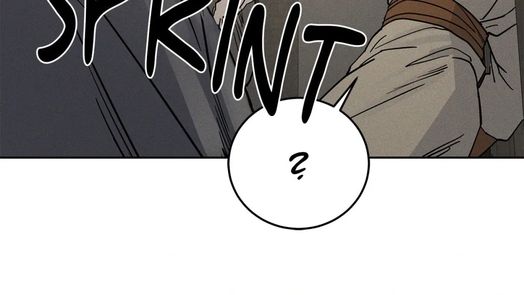 Antidote (Harusari) - Chapter 59 Page 33