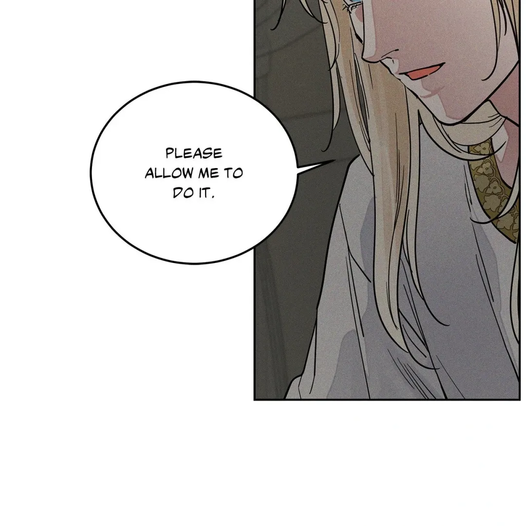 Antidote (Harusari) - Chapter 59 Page 42