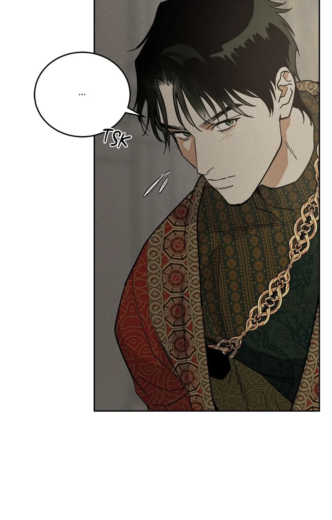 Antidote (Harusari) - Chapter 59 Page 73