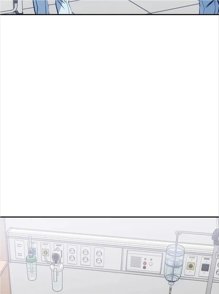 Antidote (Harusari) - Chapter 6 Page 3