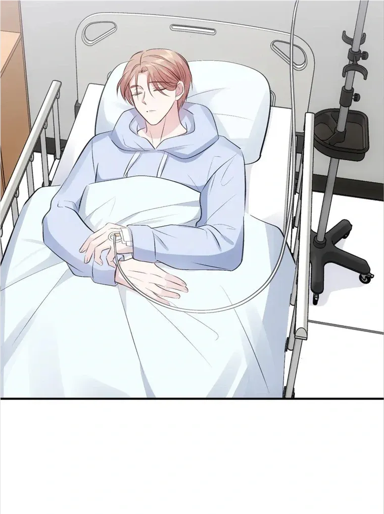 Antidote (Harusari) - Chapter 6 Page 4
