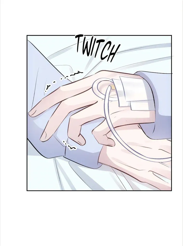 Antidote (Harusari) - Chapter 6 Page 5