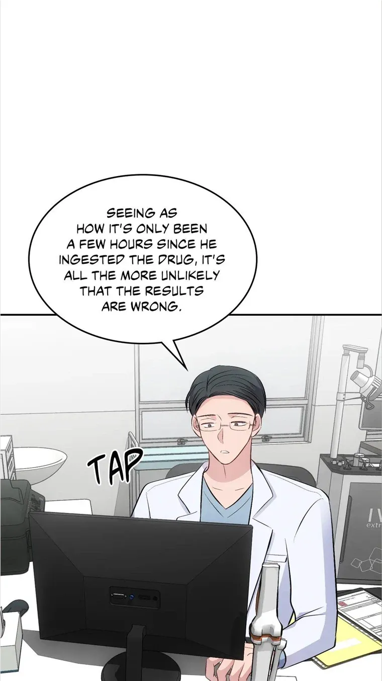 Antidote (Harusari) - Chapter 6 Page 11