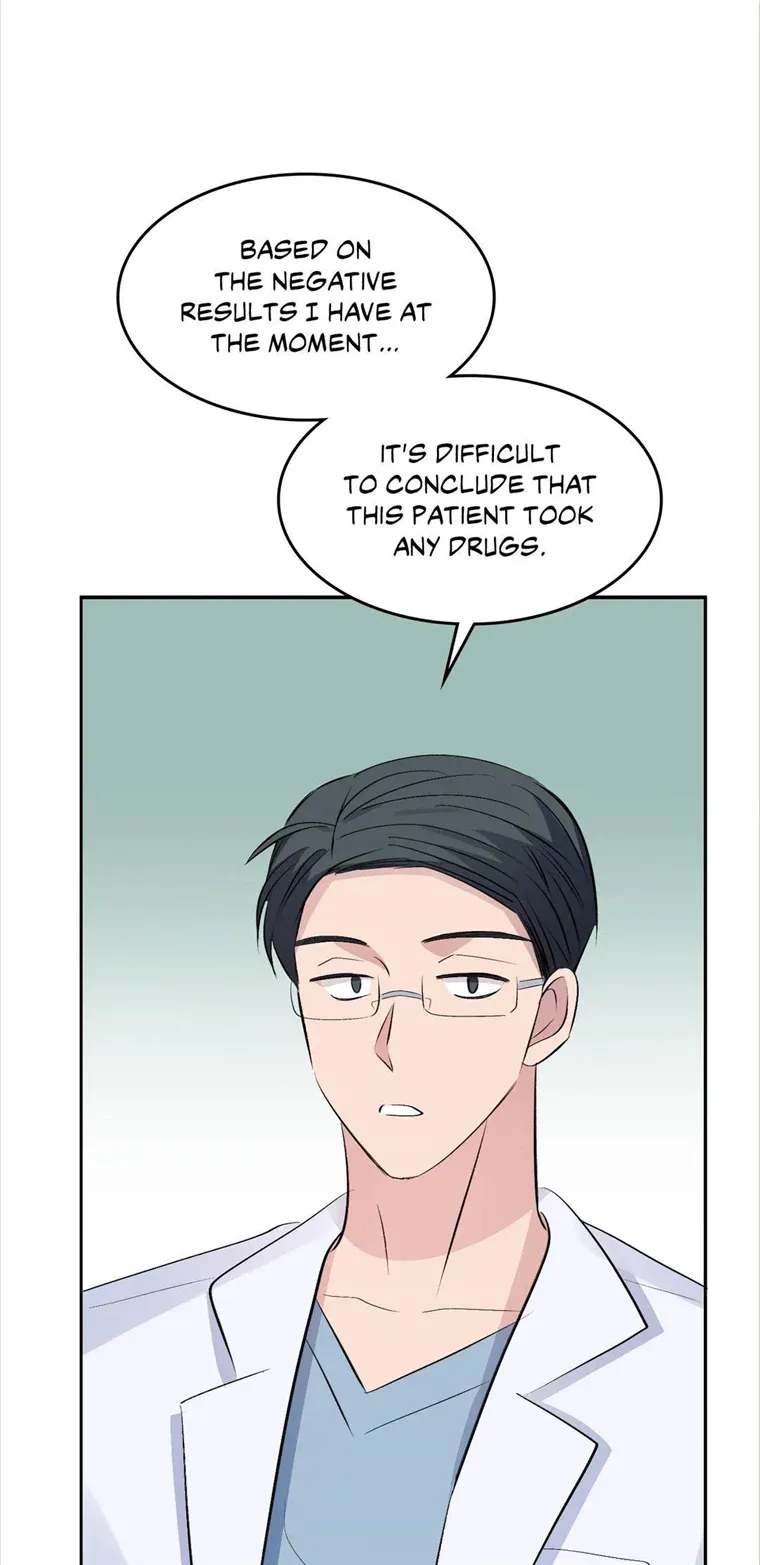 Antidote (Harusari) - Chapter 6 Page 16