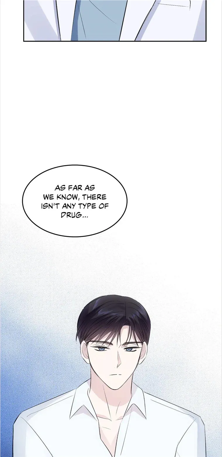 Antidote (Harusari) - Chapter 6 Page 17