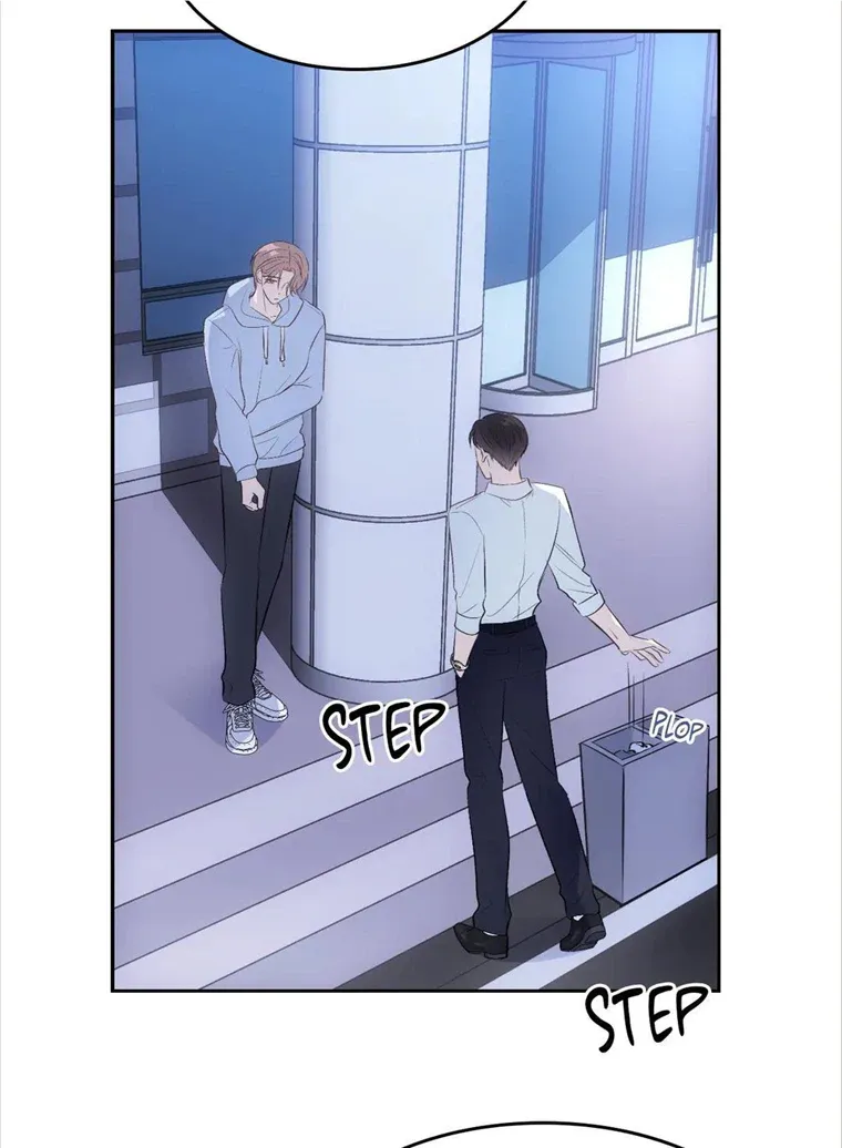 Antidote (Harusari) - Chapter 6 Page 43