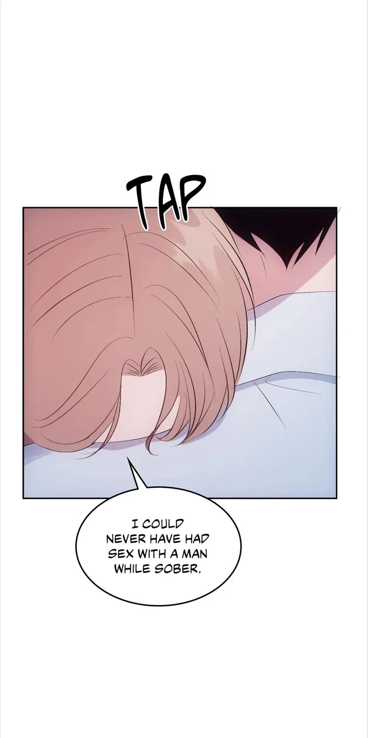 Antidote (Harusari) - Chapter 6 Page 49