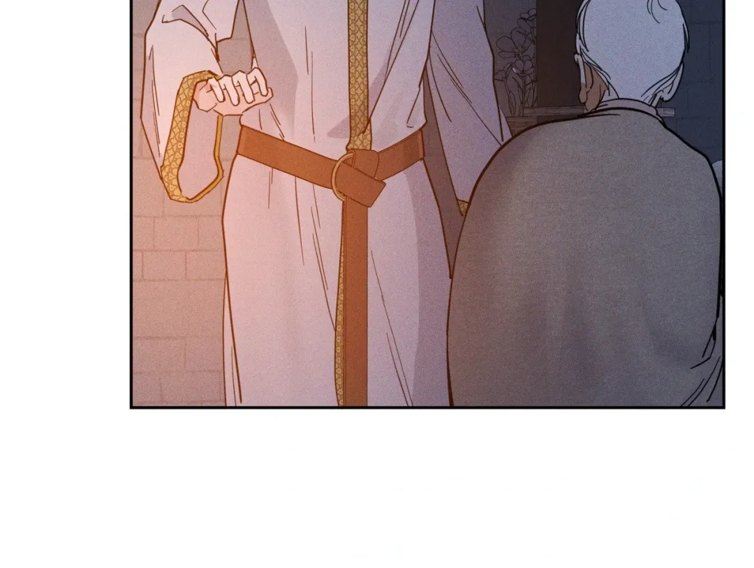 Antidote (Harusari) - Chapter 60 Page 42